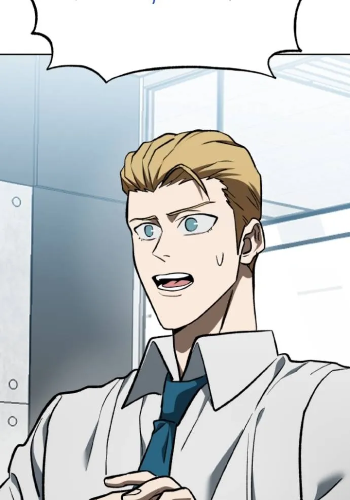 ราชาแห่งอ็อกทากอน ตอนที่ 131 รูปที่ 20