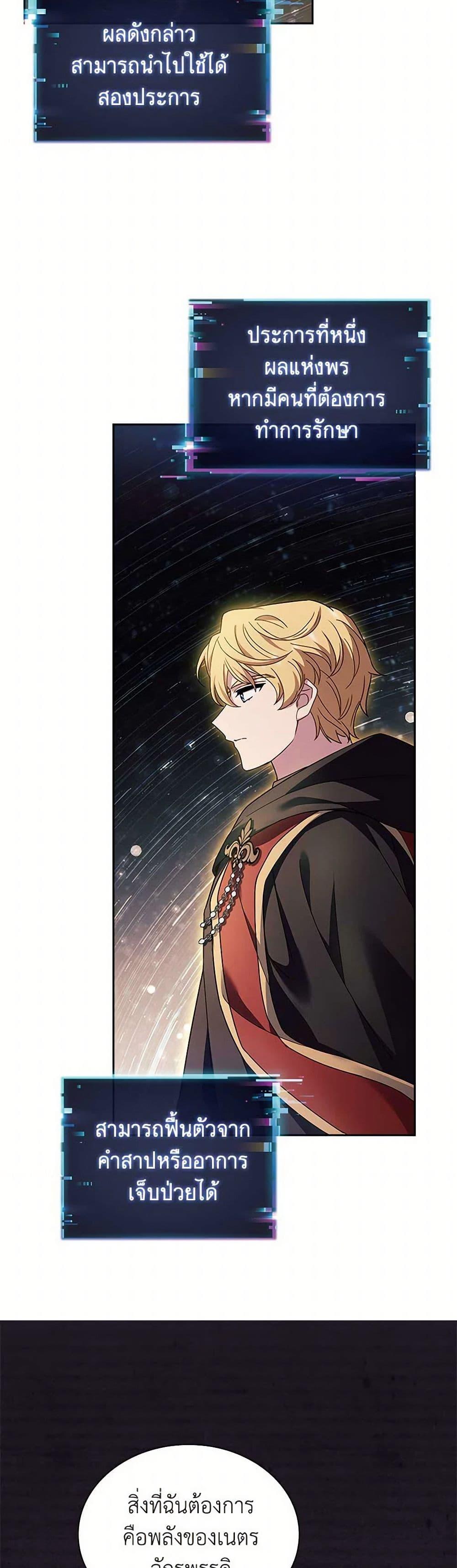 Manga-lc-com อ่านมังงะ อ่านการ์ตูน ออนไลน์ ฟรี The Lady Needs a Break ตอนที่ 1 2 3 4 5 6 7 8 9 10 11 12 13 14 ฟรี ไม่มีโฆษณา Manga-lc - อ่าน มังงะ อ่าน การ์ตูน ออนไลน์ อ่านมังงะ ฟรี