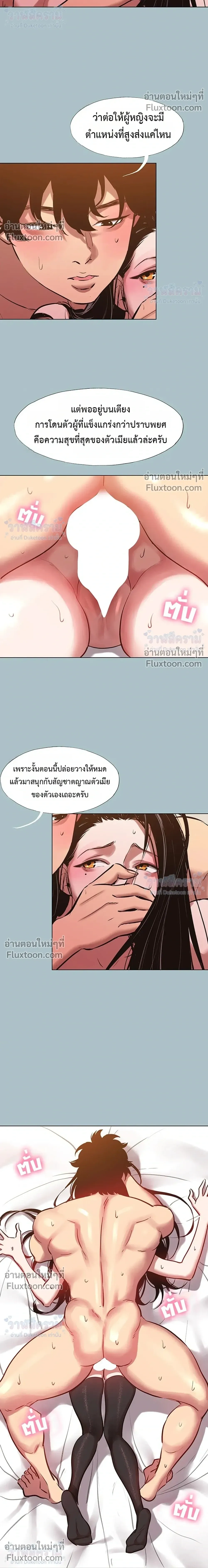 Doujin-Lc- อ่าน โดจิน มังฮวา เกาหลี ญี่ปุ่น จีน แปลไทย Sorry I Have No Thoughts of Dating ขอโทษทีนะ ฉันยังไม่สนเรื่องแฟน ตอนที่ 1 2 3 4 5 6 7 8 9 10 11 12 13 14 ฟรี ไม่มีโฆษณา อ่าน โดจิน Manhwa เกาหลี ญี่ปุ่น จีน เรามีครบ คัดมาให้เน้นๆ โดจิน 18+ รับประกันความฟินโดย  Doujin Lc