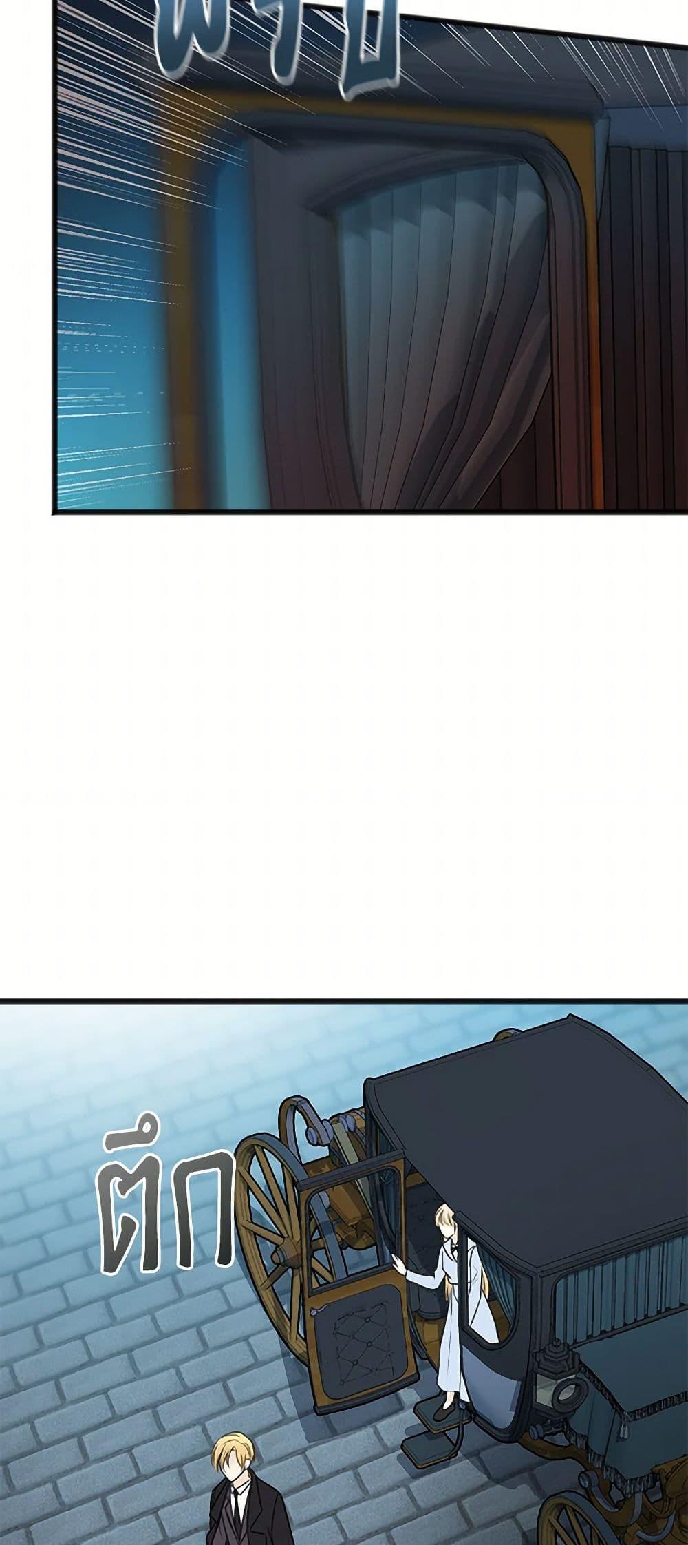 Manga-lc-com อ่านมังงะ อ่านการ์ตูน ออนไลน์ ฟรี Flowers May Wither but You Remain ตอนที่ 1 2 3 4 5 6 7 8 9 10 11 12 13 14 ฟรี ไม่มีโฆษณา Manga-lc - อ่าน มังงะ อ่าน การ์ตูน ออนไลน์ อ่านมังงะ ฟรี