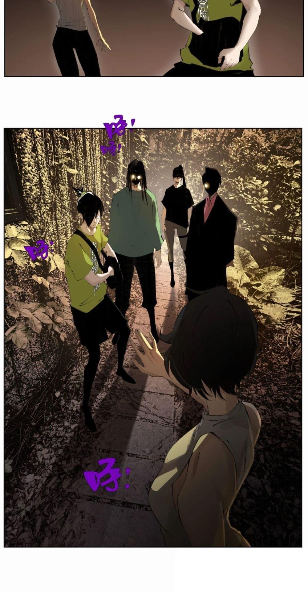 Manga-lc-com อ่านมังงะ อ่านการ์ตูน ออนไลน์ ฟรี Nine Methods of Ascending the Clouds First Ranked Immortal ตอนที่ 1 2 3 4 5 6 7 8 9 10 11 12 13 14 ฟรี ไม่มีโฆษณา Manga-lc - อ่าน มังงะ อ่าน การ์ตูน ออนไลน์ อ่านมังงะ ฟรี