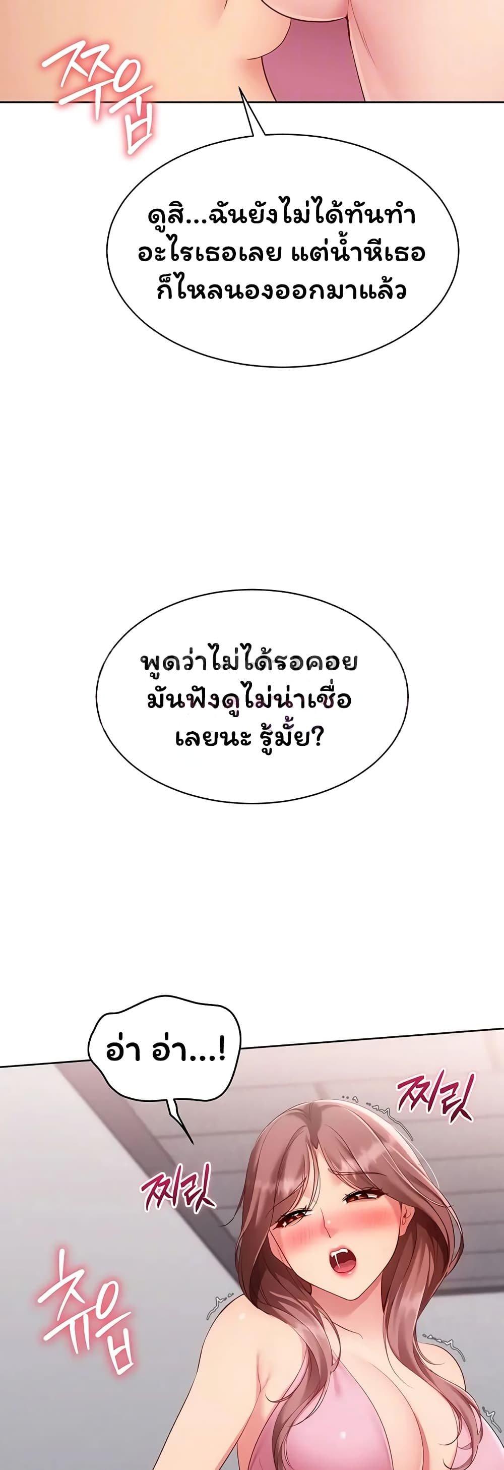 Doujin-Lc- อ่าน โดจิน มังฮวา เกาหลี ญี่ปุ่น จีน แปลไทย Set It! ตอนที่ 1 2 3 4 5 6 7 8 9 10 11 12 13 14 ฟรี ไม่มีโฆษณา อ่าน โดจิน Manhwa เกาหลี ญี่ปุ่น จีน เรามีครบ คัดมาให้เน้นๆ โดจิน 18+ รับประกันความฟินโดย  Doujin Lc
