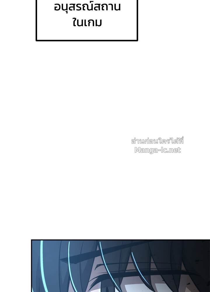 Doujin-Lc- อ่าน โดจิน มังฮวา เกาหลี ญี่ปุ่น จีน แปลไทย ผู้พิชิตเกมป้องกันฐาน ตอนที่ 1 2 3 4 5 6 7 8 9 10 11 12 13 14 ฟรี ไม่มีโฆษณา อ่าน โดจิน Manhwa เกาหลี ญี่ปุ่น จีน เรามีครบ คัดมาให้เน้นๆ โดจิน 18+ รับประกันความฟินโดย Doujin Lc