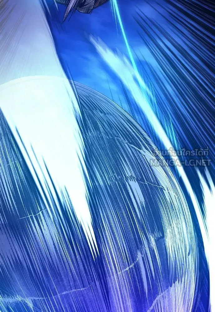 Jungle Juice ตอนที่ 155 รูปที่ 36