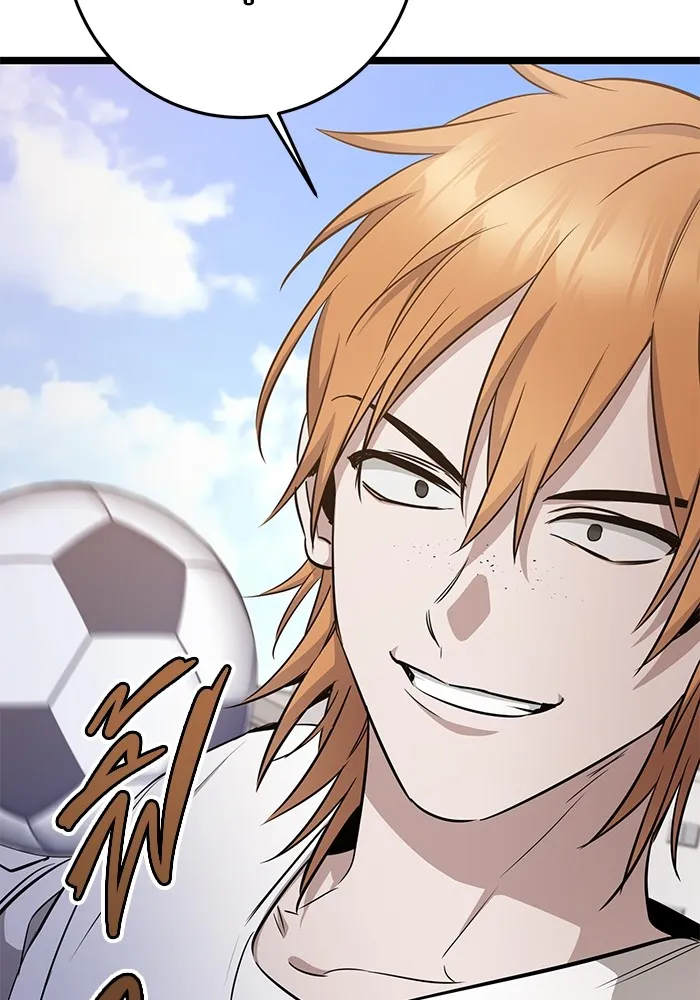 ราชินีนักบู๊ ตอนที่ 9 รูปที่ 154