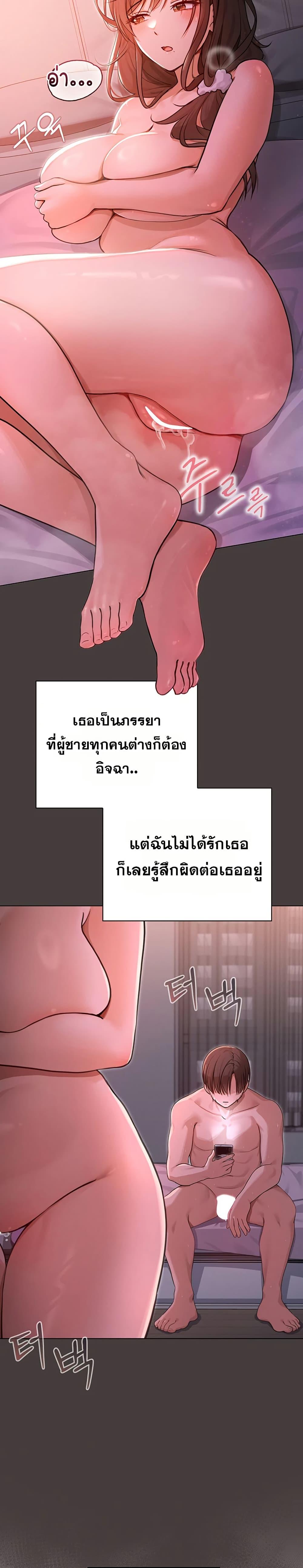 Doujin-Lc- อ่าน โดจิน มังฮวา เกาหลี ญี่ปุ่น จีน แปลไทย Magical Wife ตอนที่ 1 2 3 4 5 6 7 8 9 10 11 12 13 14 ฟรี ไม่มีโฆษณา อ่าน โดจิน Manhwa เกาหลี ญี่ปุ่น จีน เรามีครบ คัดมาให้เน้นๆ โดจิน 18+ รับประกันความฟินโดย  Doujin Lc