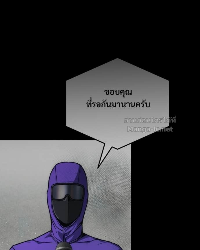 Doujin-Lc- อ่าน โดจิน มังฮวา เกาหลี ญี่ปุ่น จีน แปลไทย บอกมาค่าตัวเท่าไหร่ ตอนที่ 1 2 3 4 5 6 7 8 9 10 11 12 13 14 ฟรี ไม่มีโฆษณา อ่าน โดจิน Manhwa เกาหลี ญี่ปุ่น จีน เรามีครบ คัดมาให้เน้นๆ โดจิน 18+ รับประกันความฟินโดย Doujin Lc