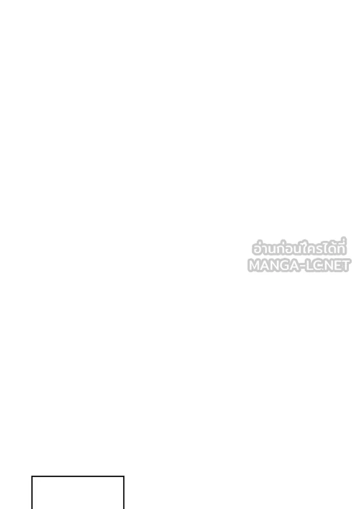 ฉันกลายเป็นแม่พระเอกนิยายจอมเสเพล ตอนที่ 53 รูปที่ 81