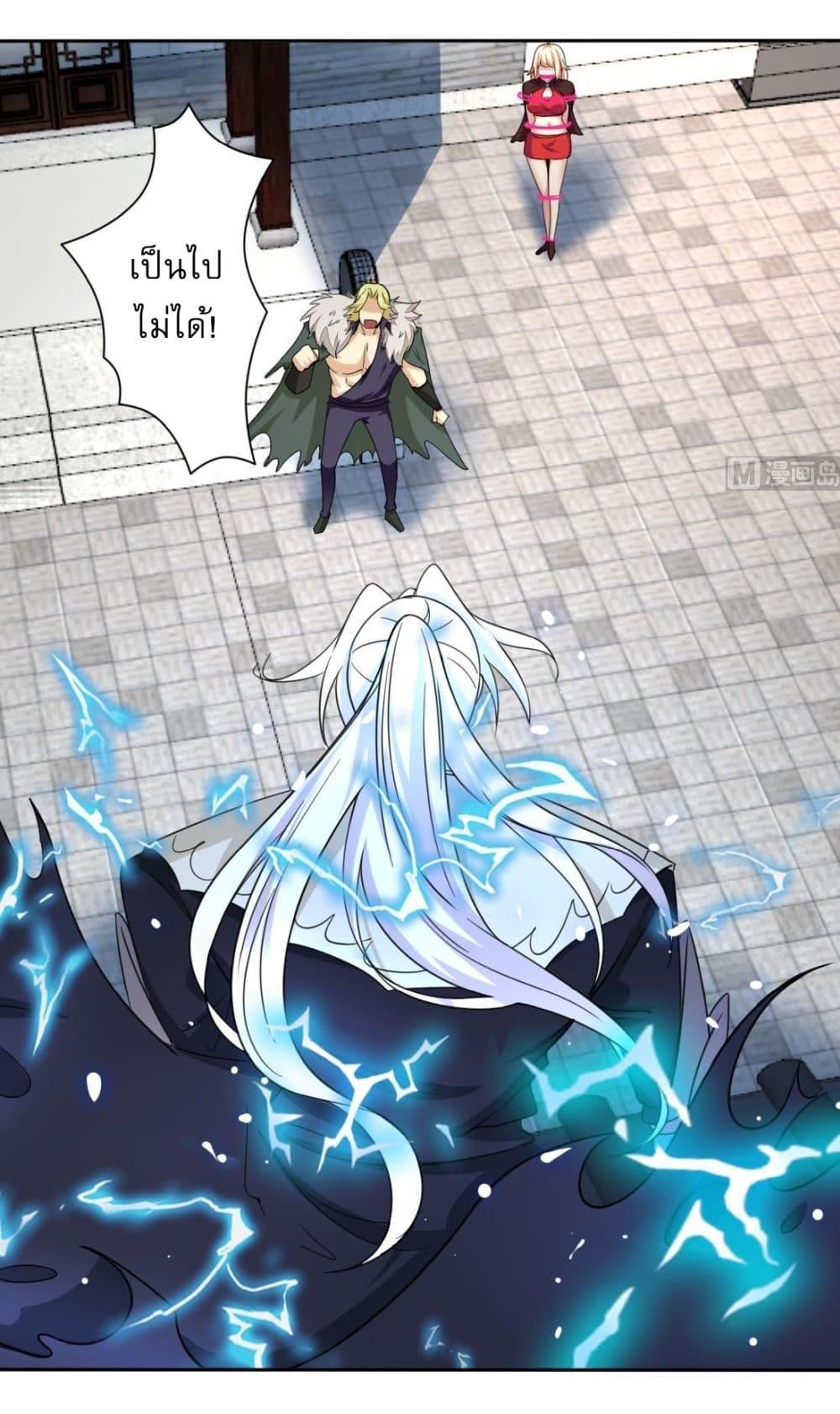 Manga-lc-com อ่านมังงะ อ่านการ์ตูน ออนไลน์ ฟรี Magic Fairy ปรัมปราแห่งเวทมนตร์ ตอนที่ 1 2 3 4 5 6 7 8 9 10 11 12 13 14 ฟรี ไม่มีโฆษณา Manga-lc - อ่าน มังงะ อ่าน การ์ตูน ออนไลน์ อ่านมังงะ ฟรี