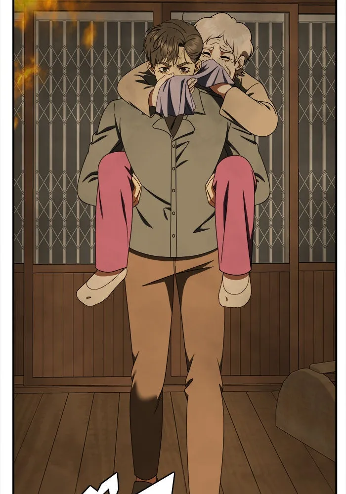 ช่วยเปลี่ยนฉันที ตอนที่ 198. ซีซัน 1 ภาคพิเศษ 8 ยอมินซอ ( รูปที่ 61