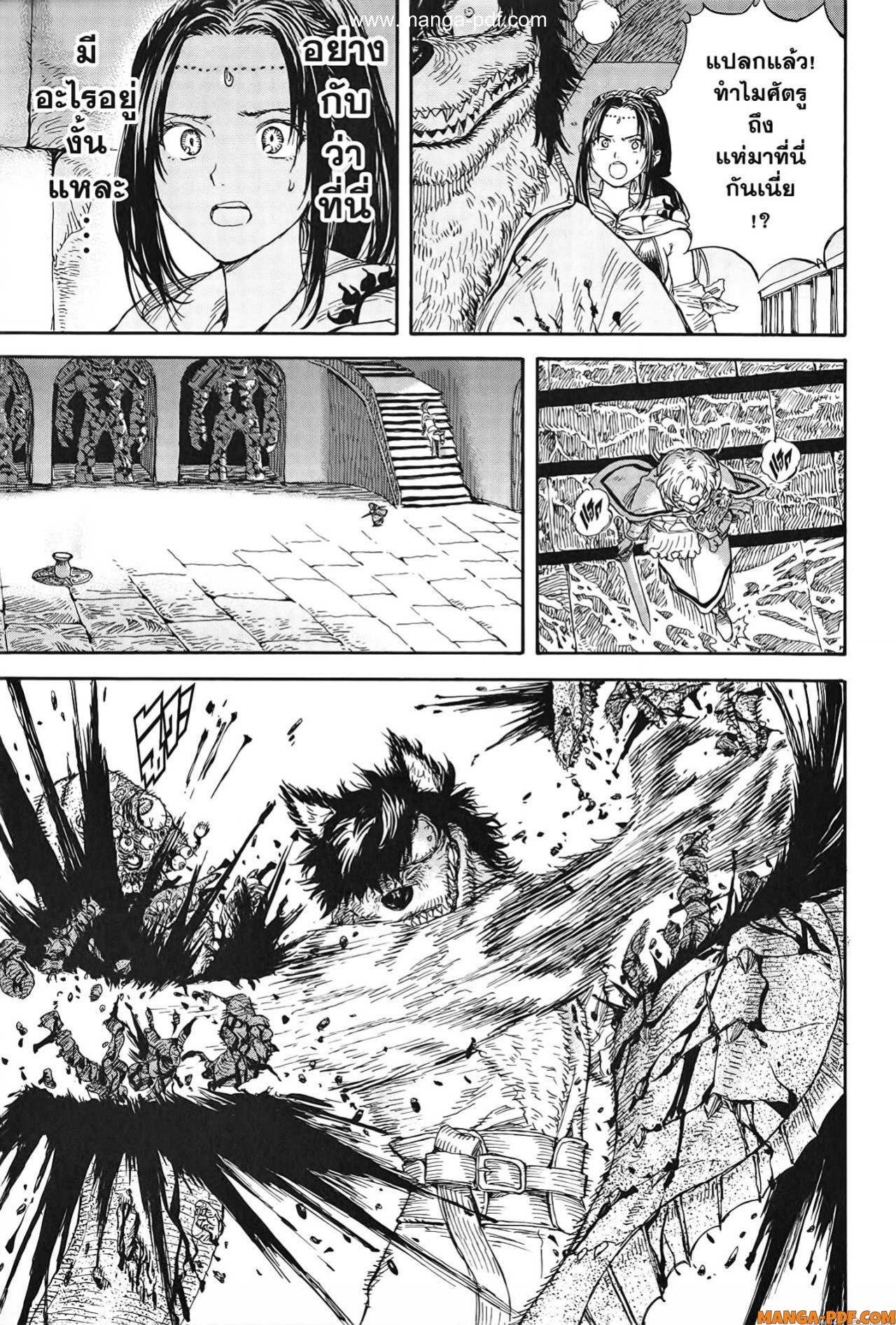 Manga-lc-com อ่านมังงะ อ่านการ์ตูน ออนไลน์ ฟรี Re Cervin ตอนที่ 1 2 3 4 5 6 7 8 9 10 11 12 13 14 ฟรี ไม่มีโฆษณา Manga-lc - อ่าน มังงะ อ่าน การ์ตูน ออนไลน์ อ่านมังงะ ฟรี