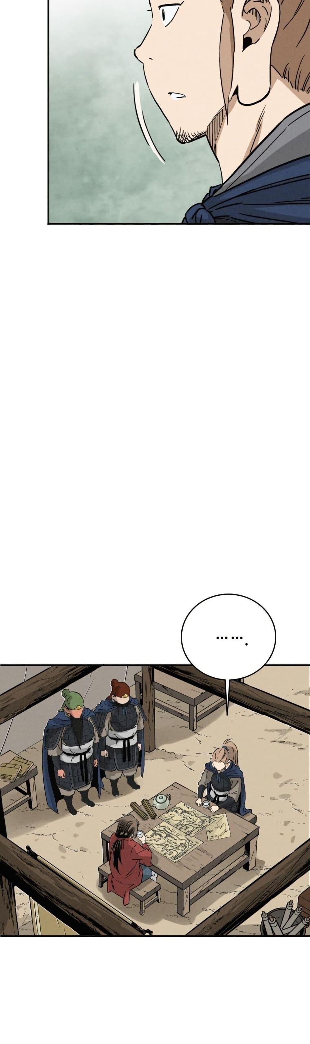 Manga-lc-com อ่านมังงะ อ่านการ์ตูน ออนไลน์ ฟรี I Reincarnated as a Legendary Surgeon ตอนที่ 1 2 3 4 5 6 7 8 9 10 11 12 13 14 ฟรี ไม่มีโฆษณา Manga-lc - อ่าน มังงะ อ่าน การ์ตูน ออนไลน์ อ่านมังงะ ฟรี