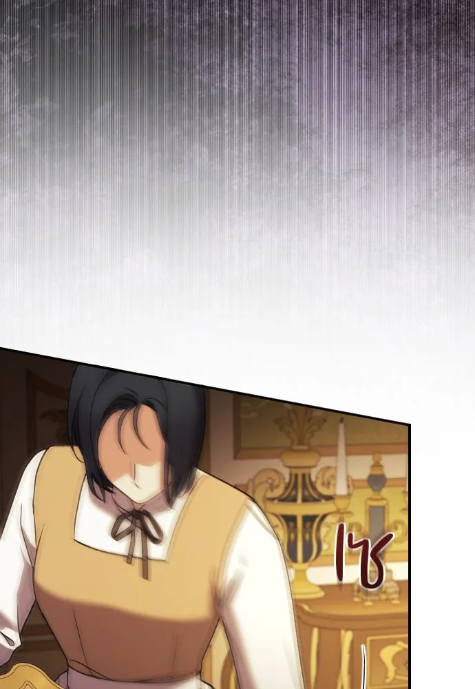 หมาป่าคู่เคียงบัลลังก์ ตอนที่ 35 รูปที่ 32