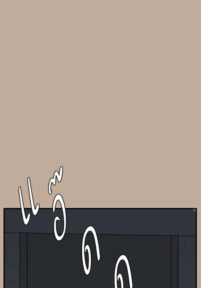 ช่วยเปลี่ยนฉันที ตอนที่ 110. ชูดูนา 9 รูปที่ 62