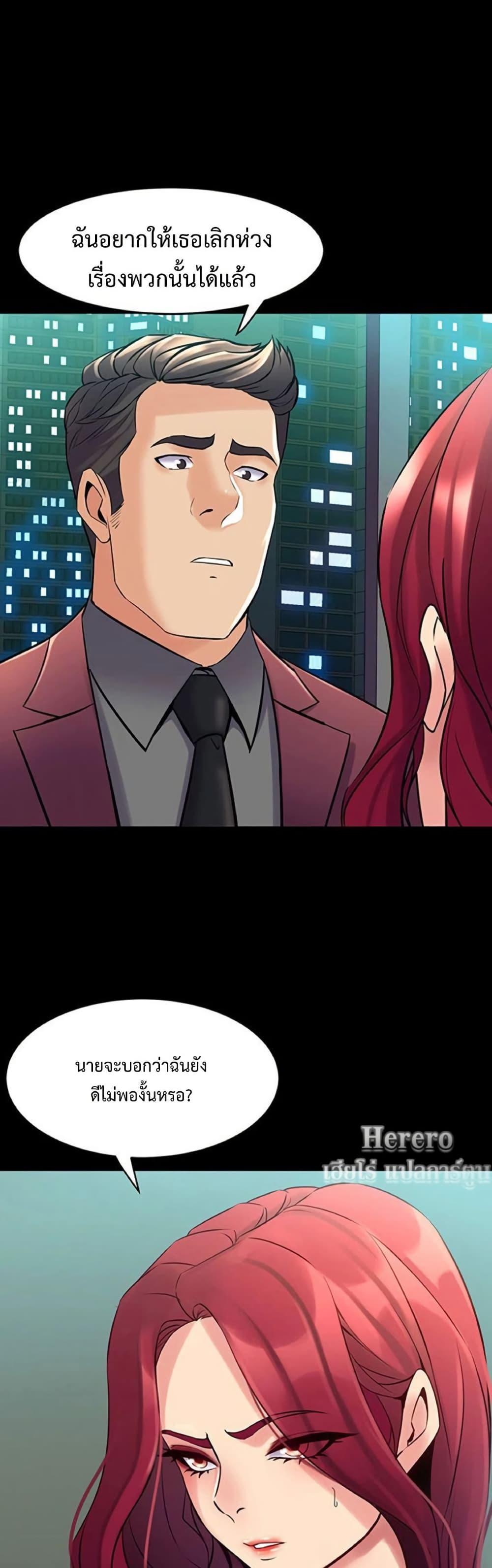 Doujin-Lc- อ่าน โดจิน มังฮวา เกาหลี ญี่ปุ่น จีน แปลไทย Cohabitation with ตอนที่ 1 2 3 4 5 6 7 8 9 10 11 12 13 14 ฟรี ไม่มีโฆษณา อ่าน โดจิน Manhwa เกาหลี ญี่ปุ่น จีน เรามีครบ คัดมาให้เน้นๆ โดจิน 18+ รับประกันความฟินโดย  Doujin Lc