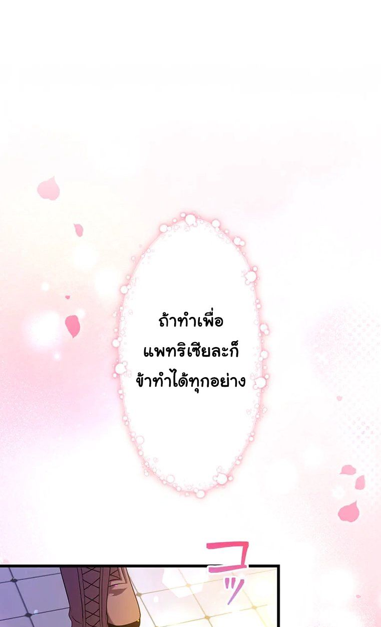 Manga-lc-com อ่านมังงะ อ่านการ์ตูน ออนไลน์ ฟรี The Legendary Assassin Reincarnated as the Beloved Youngest Daughter of a Royal Family ตอนที่ 1 2 3 4 5 6 7 8 9 10 11 12 13 14 ฟรี ไม่มีโฆษณา Manga-lc - อ่าน มังงะ อ่าน การ์ตูน ออนไลน์ อ่านมังงะ ฟรี
