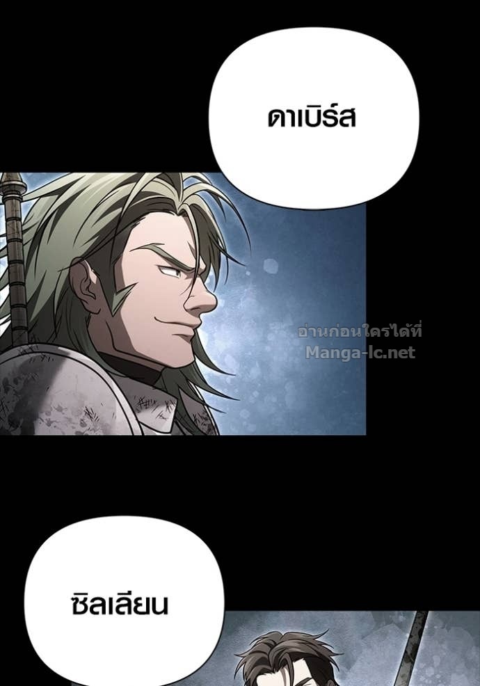 Doujin-Lc- อ่าน โดจิน มังฮวา เกาหลี ญี่ปุ่น จีน แปลไทย เอาชีวิตรอดในเกมฉบับคนเถื่อน ตอนที่ 1 2 3 4 5 6 7 8 9 10 11 12 13 14 ฟรี ไม่มีโฆษณา อ่าน โดจิน Manhwa เกาหลี ญี่ปุ่น จีน เรามีครบ คัดมาให้เน้นๆ โดจิน 18+ รับประกันความฟินโดย Doujin Lc