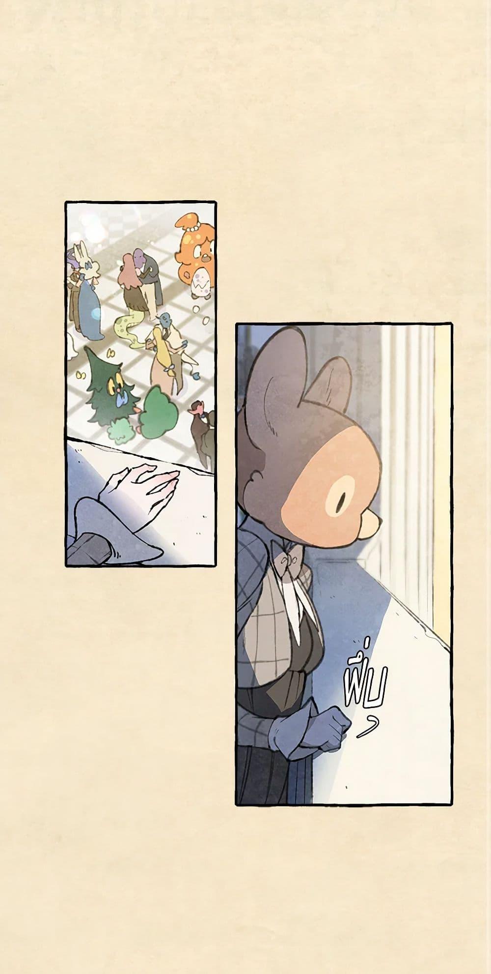 Manga-lc-com อ่านมังงะ อ่านการ์ตูน ออนไลน์ ฟรี Wait Where the Shooting Star Falls ตอนที่ 1 2 3 4 5 6 7 8 9 10 11 12 13 14 ฟรี ไม่มีโฆษณา Manga-lc - อ่าน มังงะ อ่าน การ์ตูน ออนไลน์ อ่านมังงะ ฟรี