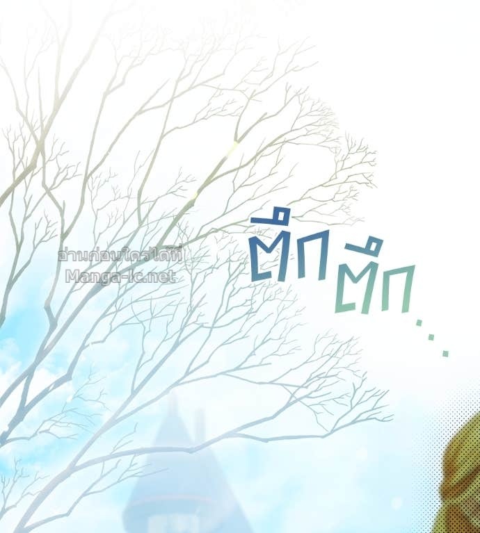 Doujin-Lc- อ่าน โดจิน มังฮวา เกาหลี ญี่ปุ่น จีน แปลไทย แกรนด์ดัชเชสล็อกมง ตอนที่ 1 2 3 4 5 6 7 8 9 10 11 12 13 14 ฟรี ไม่มีโฆษณา อ่าน โดจิน Manhwa เกาหลี ญี่ปุ่น จีน เรามีครบ คัดมาให้เน้นๆ โดจิน 18+ รับประกันความฟินโดย Doujin Lc