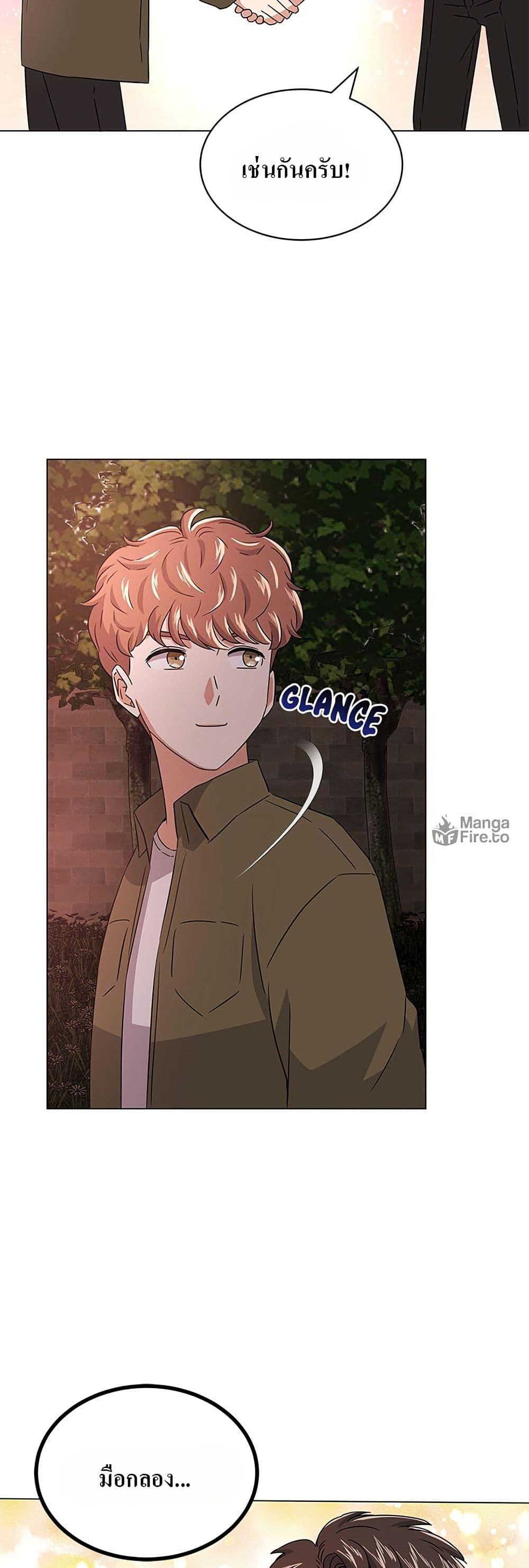 Manga-lc-com อ่านมังงะ อ่านการ์ตูน ออนไลน์ ฟรี Superstar Associate Manager ตอนที่ 1 2 3 4 5 6 7 8 9 10 11 12 13 14 ฟรี ไม่มีโฆษณา Manga-lc - อ่าน มังงะ อ่าน การ์ตูน ออนไลน์ อ่านมังงะ ฟรี