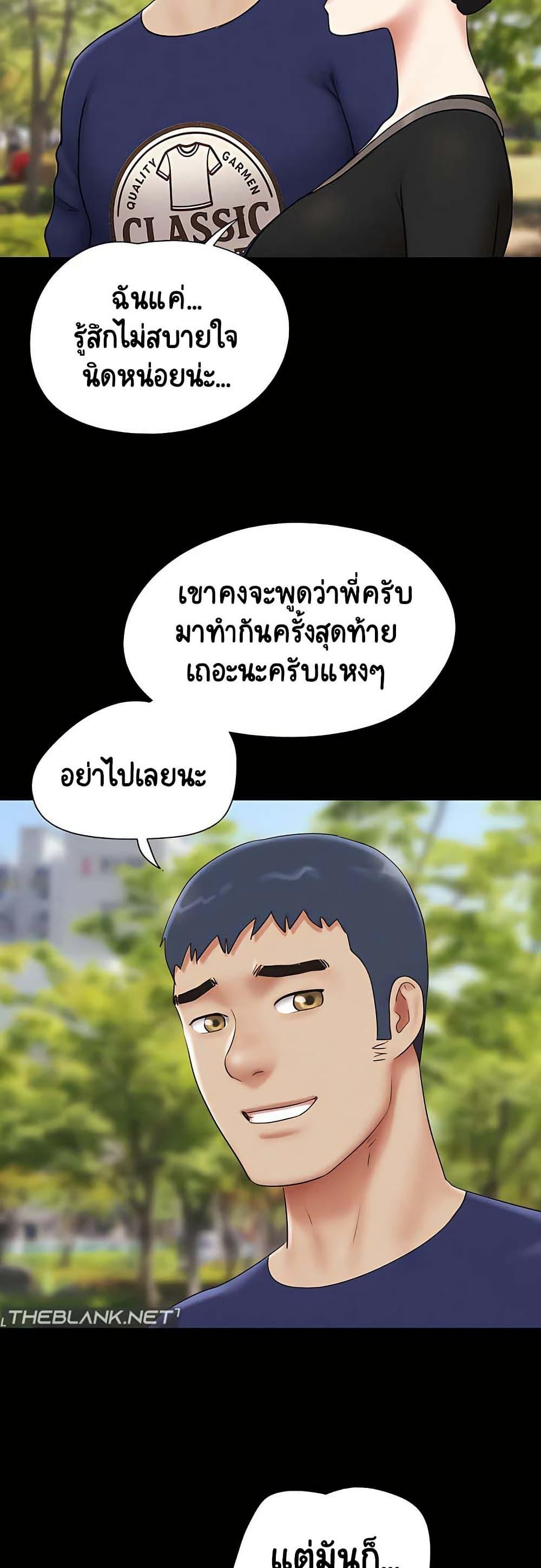 Doujin-Lc- อ่าน โดจิน มังฮวา เกาหลี ญี่ปุ่น จีน แปลไทย Soeun ตอนที่ 1 2 3 4 5 6 7 8 9 10 11 12 13 14 ฟรี ไม่มีโฆษณา อ่าน โดจิน Manhwa เกาหลี ญี่ปุ่น จีน เรามีครบ คัดมาให้เน้นๆ โดจิน 18+ รับประกันความฟินโดย  Doujin Lc