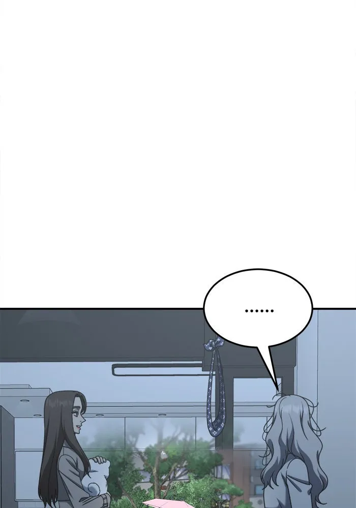 ช่วยเปลี่ยนฉันที ตอนที่ 224. ซีซัน 2 โจเยบิน 6 รูปที่ 119