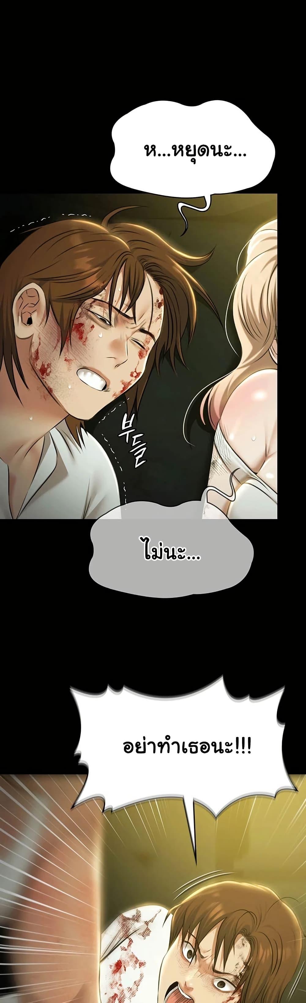 Doujin-Lc- อ่าน โดจิน มังฮวา เกาหลี ญี่ปุ่น จีน แปลไทย Pool Party ตอนที่ 1 2 3 4 5 6 7 8 9 10 11 12 13 14 ฟรี ไม่มีโฆษณา อ่าน โดจิน Manhwa เกาหลี ญี่ปุ่น จีน เรามีครบ คัดมาให้เน้นๆ โดจิน 18+ รับประกันความฟินโดย  Doujin Lc