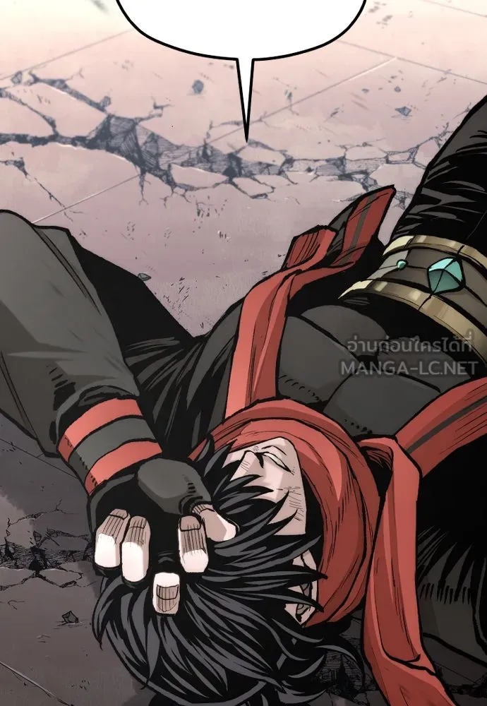 เส้นทางสู่เทพมาร ตอนที่ 125 รูปที่ 222