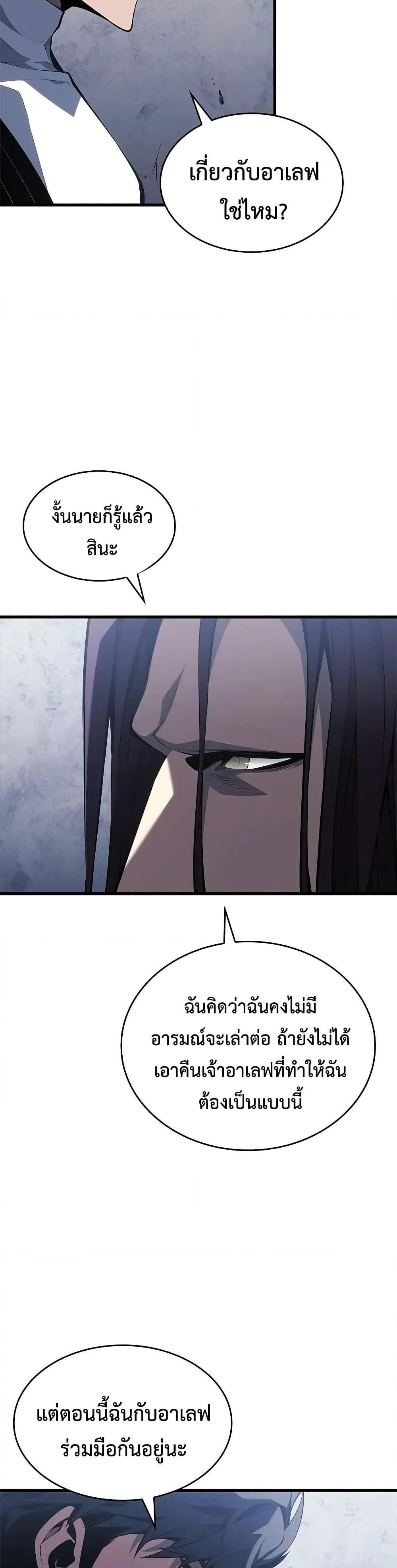 Manga-lc-com อ่านมังงะ อ่านการ์ตูน ออนไลน์ ฟรี Bad Bone Blood ตอนที่ 1 2 3 4 5 6 7 8 9 10 11 12 13 14 ฟรี ไม่มีโฆษณา Manga-lc - อ่าน มังงะ อ่าน การ์ตูน ออนไลน์ อ่านมังงะ ฟรี