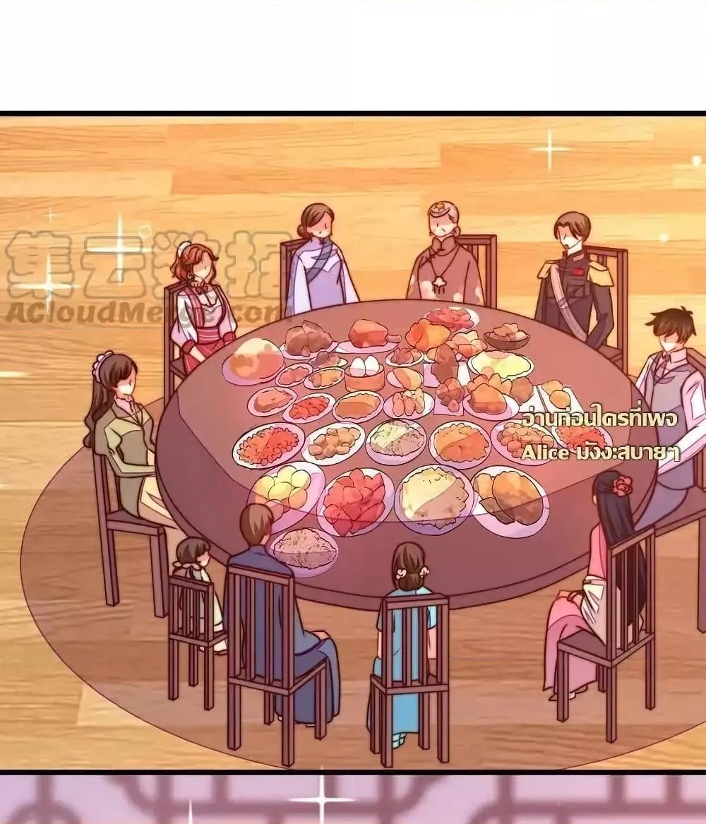 Manga-lc-com อ่านมังงะ อ่านการ์ตูน ออนไลน์ ฟรี MarshalIsJeal ตอนที่ 1 2 3 4 5 6 7 8 9 10 11 12 13 14 ฟรี ไม่มีโฆษณา Manga-lc - อ่าน มังงะ อ่าน การ์ตูน ออนไลน์ อ่านมังงะ ฟรี