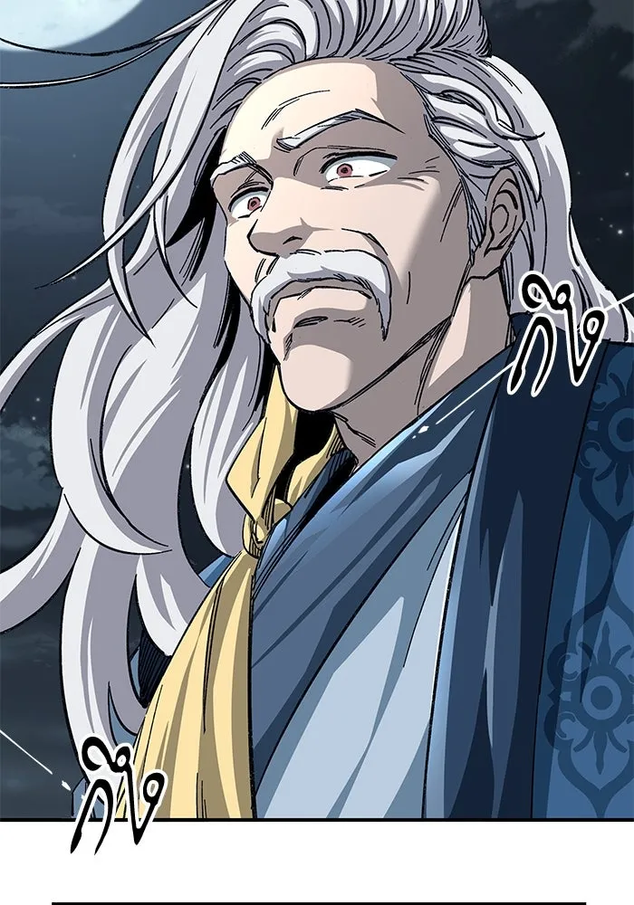 คุณปู่จอมยุทธกับหลานสาวสุดแกร่ง ตอนที่ 30 รูปที่ 29