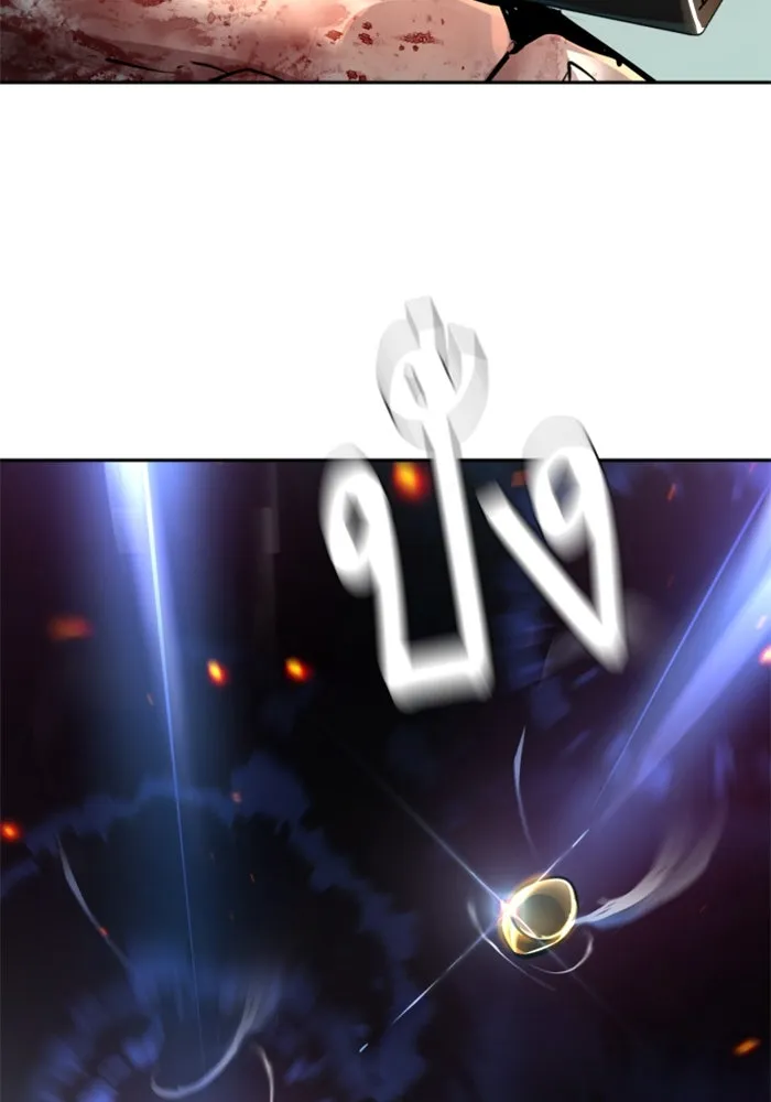 พี่ชายสายบอดี้การ์ด ตอนที่ 249 รูปที่ 61