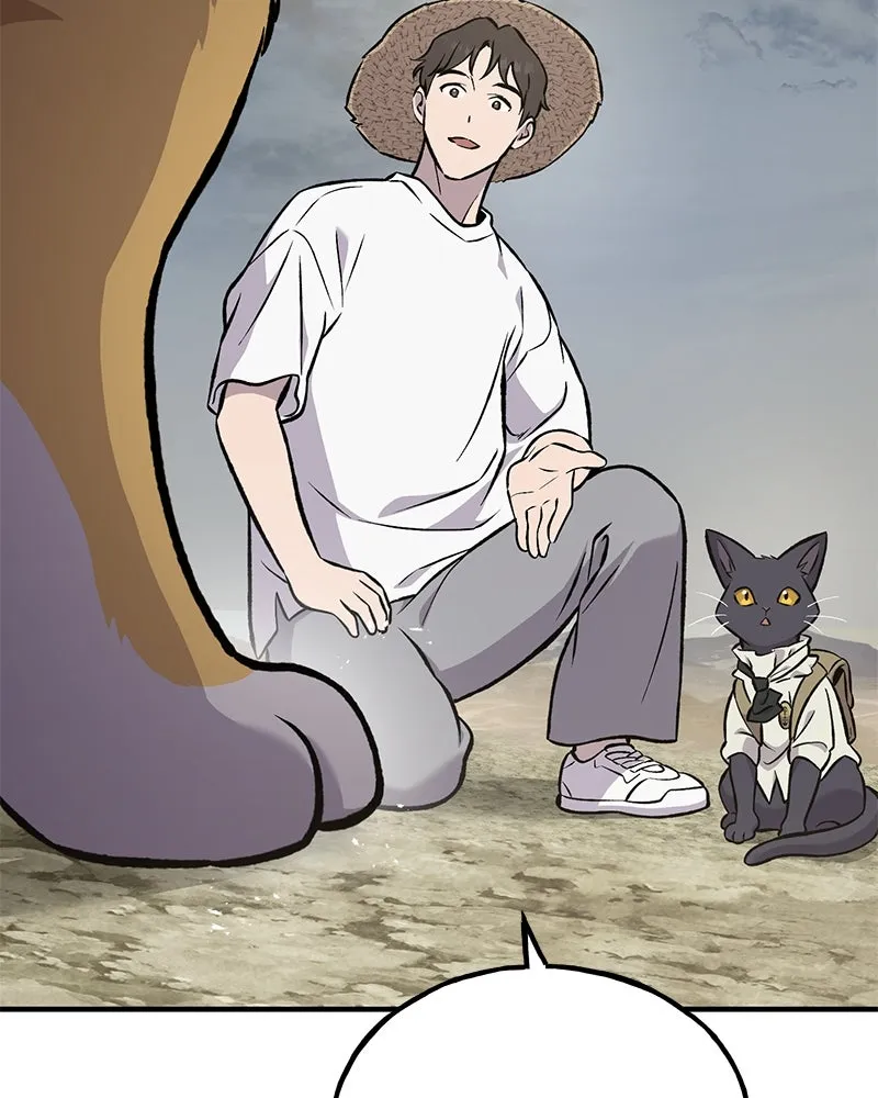 ปลูกผักพิชิตหอคอย ตอนที่ 77 รูปที่ 134