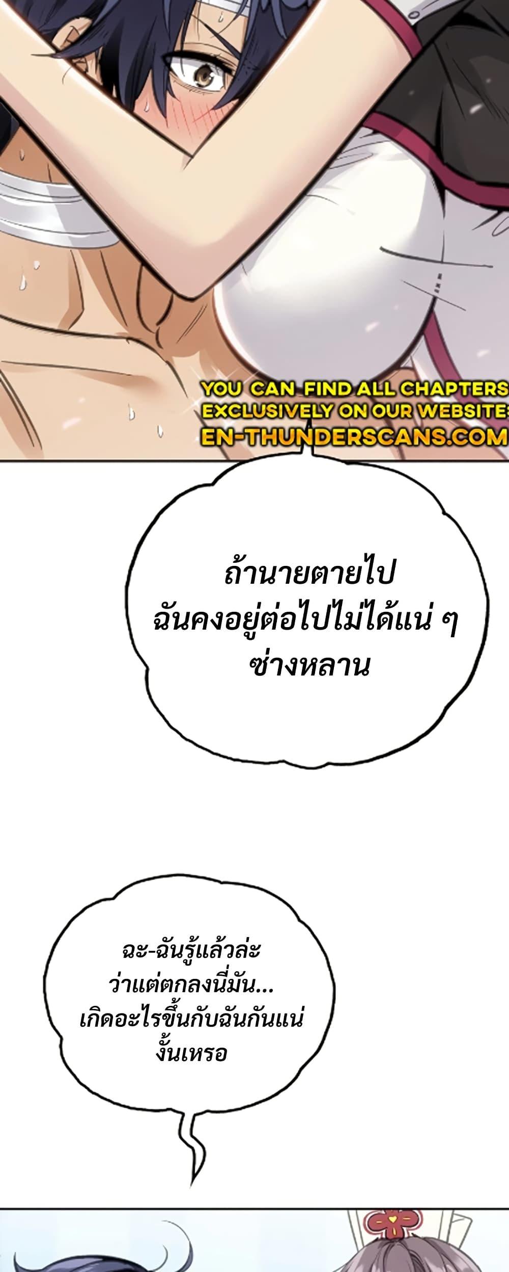 Manga-lc-com อ่านมังงะ อ่านการ์ตูน ออนไลน์ ฟรี Deadly Strong ตอนที่ 1 2 3 4 5 6 7 8 9 10 11 12 13 14 ฟรี ไม่มีโฆษณา Manga-lc - อ่าน มังงะ อ่าน การ์ตูน ออนไลน์ อ่านมังงะ ฟรี