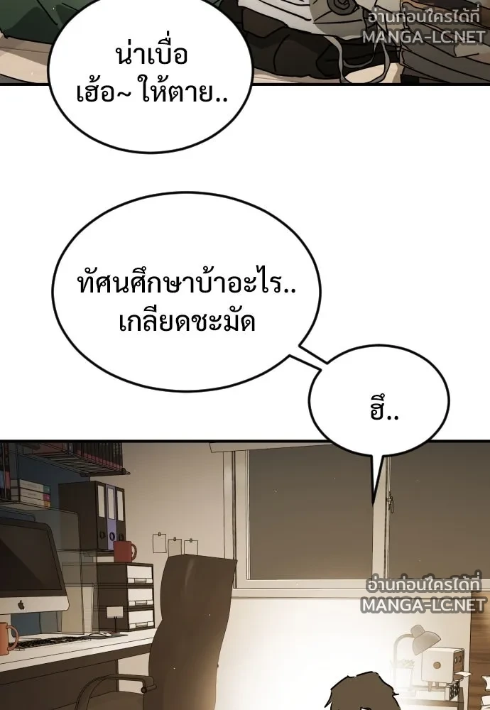 Manga-lc-com อ่านมังงะ อ่านการ์ตูน ออนไลน์ ฟรี วันดีคืนดี โซลก็ ตอนที่ 1 2 3 4 5 6 7 8 9 10 11 12 13 14 ฟรี ไม่มีโฆษณา Manga-lc - อ่าน มังงะ อ่าน การ์ตูน ออนไลน์ อ่านมังงะ ฟรี
