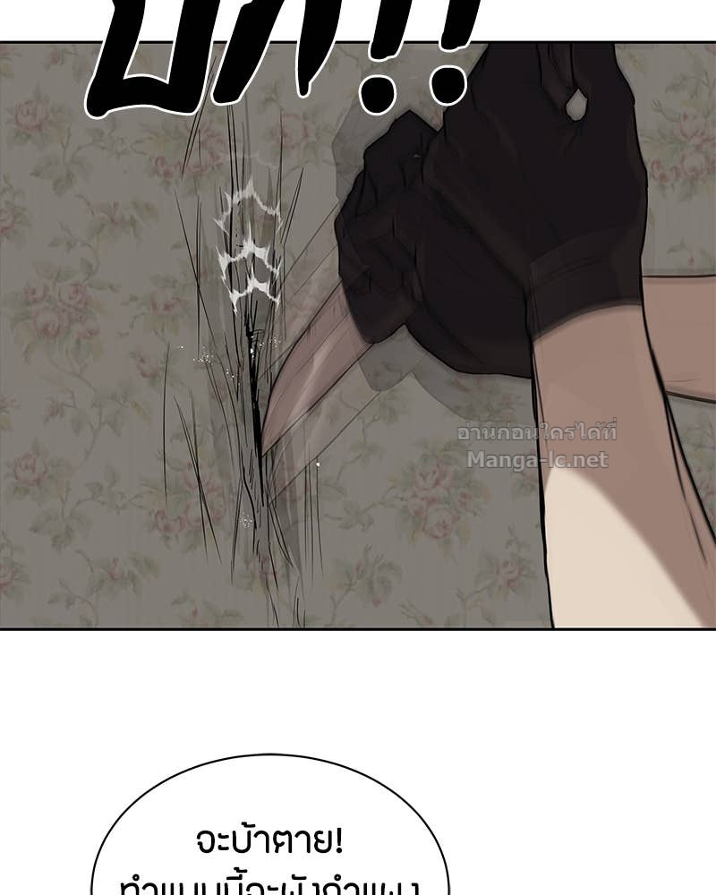 Doujin-Lc- อ่าน โดจิน มังฮวา เกาหลี ญี่ปุ่น จีน แปลไทย ข้าราชการพิเศษ ตอนที่ 1 2 3 4 5 6 7 8 9 10 11 12 13 14 ฟรี ไม่มีโฆษณา อ่าน โดจิน Manhwa เกาหลี ญี่ปุ่น จีน เรามีครบ คัดมาให้เน้นๆ โดจิน 18+ รับประกันความฟินโดย Doujin Lc