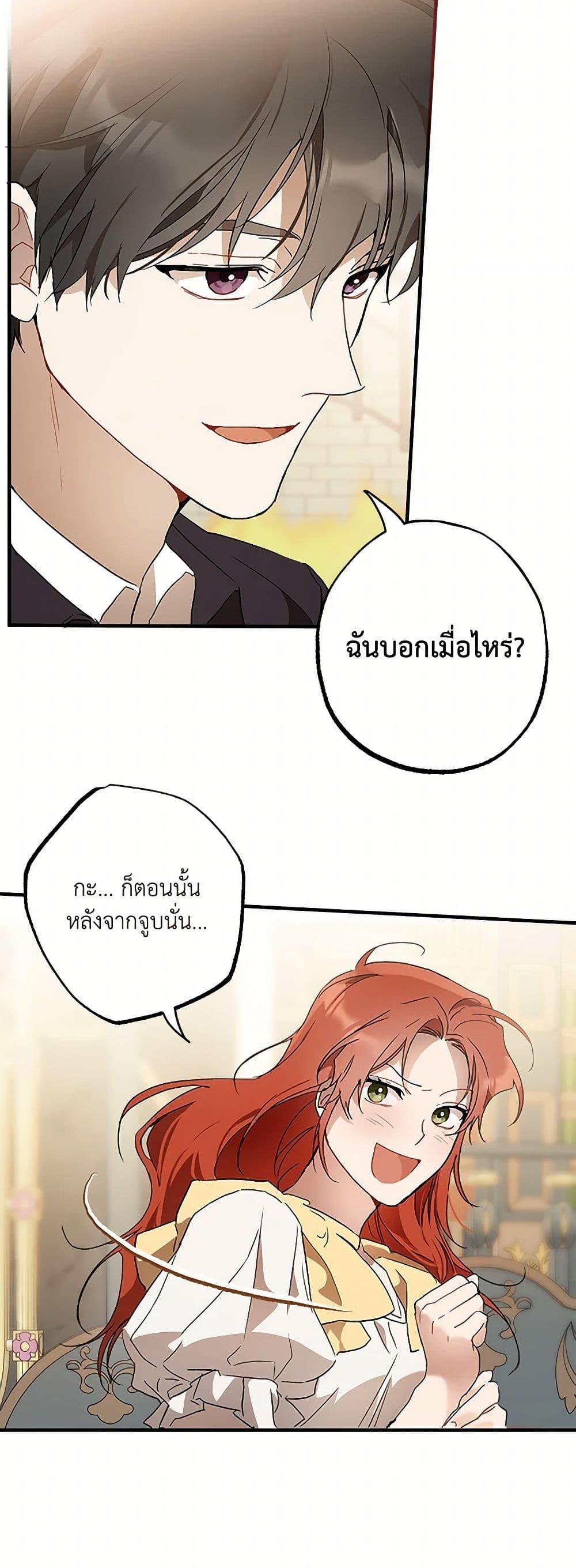 Manga-lc-com อ่านมังงะ อ่านการ์ตูน ออนไลน์ ฟรี It Was All a Mistake ตอนที่ 1 2 3 4 5 6 7 8 9 10 11 12 13 14 ฟรี ไม่มีโฆษณา Manga-lc - อ่าน มังงะ อ่าน การ์ตูน ออนไลน์ อ่านมังงะ ฟรี