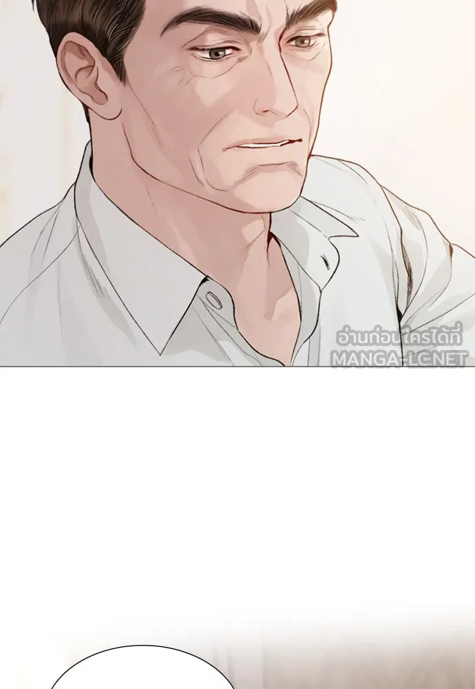 ถ้าไม่ร้อง ก็จงอ้อนวอนซะ ตอนที่ 26 รูปที่ 72