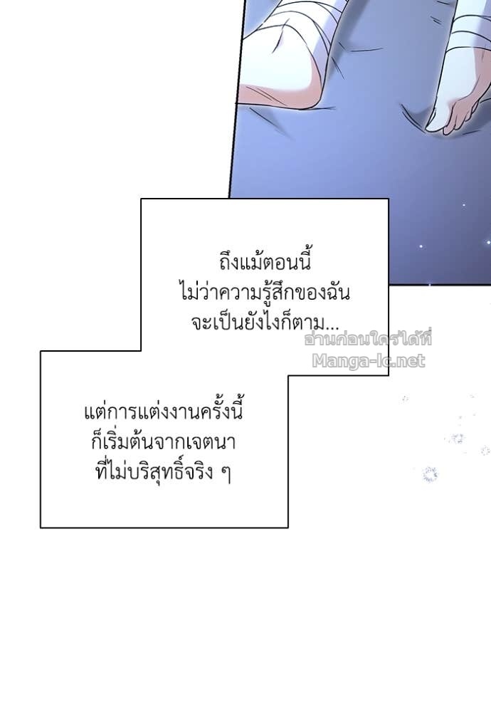 Doujin-Lc- อ่าน โดจิน มังฮวา เกาหลี ญี่ปุ่น จีน แปลไทย คิดว่าการบิดเบือนต้นฉบับ มันทำได้ง่าย ๆ หรือไง ตอนที่ 1 2 3 4 5 6 7 8 9 10 11 12 13 14 ฟรี ไม่มีโฆษณา อ่าน โดจิน Manhwa เกาหลี ญี่ปุ่น จีน เรามีครบ คัดมาให้เน้นๆ โดจิน 18+ รับประกันความฟินโดย Doujin Lc