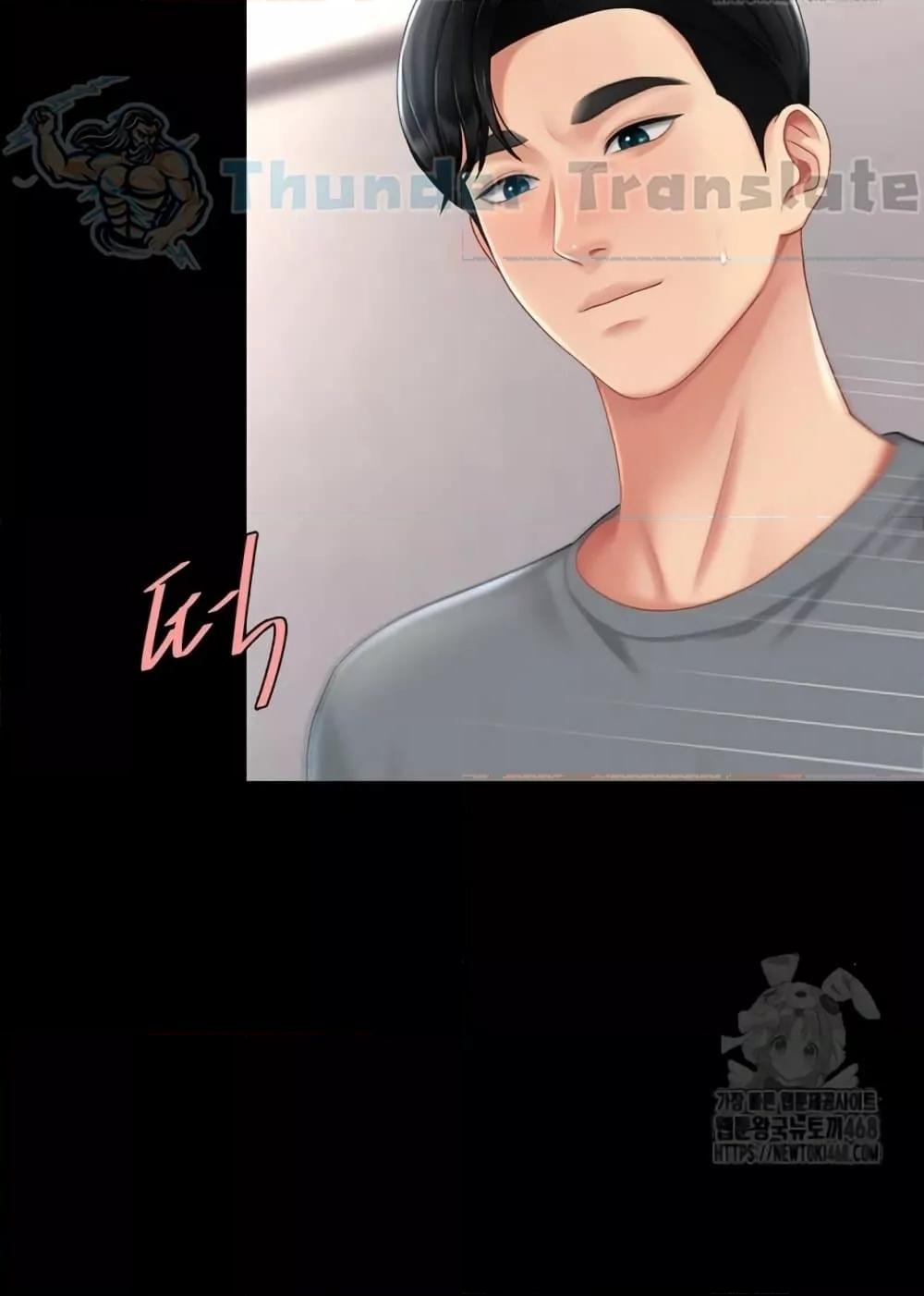 Doujin-Lc- อ่าน โดจิน มังฮวา เกาหลี ญี่ปุ่น จีน แปลไทย Go Ahead, Mom ตอนที่ 1 2 3 4 5 6 7 8 9 10 11 12 13 14 ฟรี ไม่มีโฆษณา อ่าน โดจิน Manhwa เกาหลี ญี่ปุ่น จีน เรามีครบ คัดมาให้เน้นๆ โดจิน 18+ รับประกันความฟินโดย  Doujin Lc