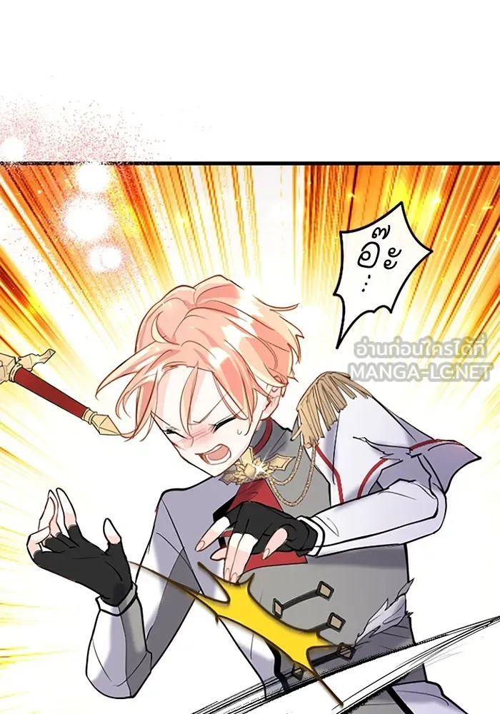 คุณหนูย้อนเวลามาเป็นอัศวิน ตอนที่ 59 รูปที่ 105