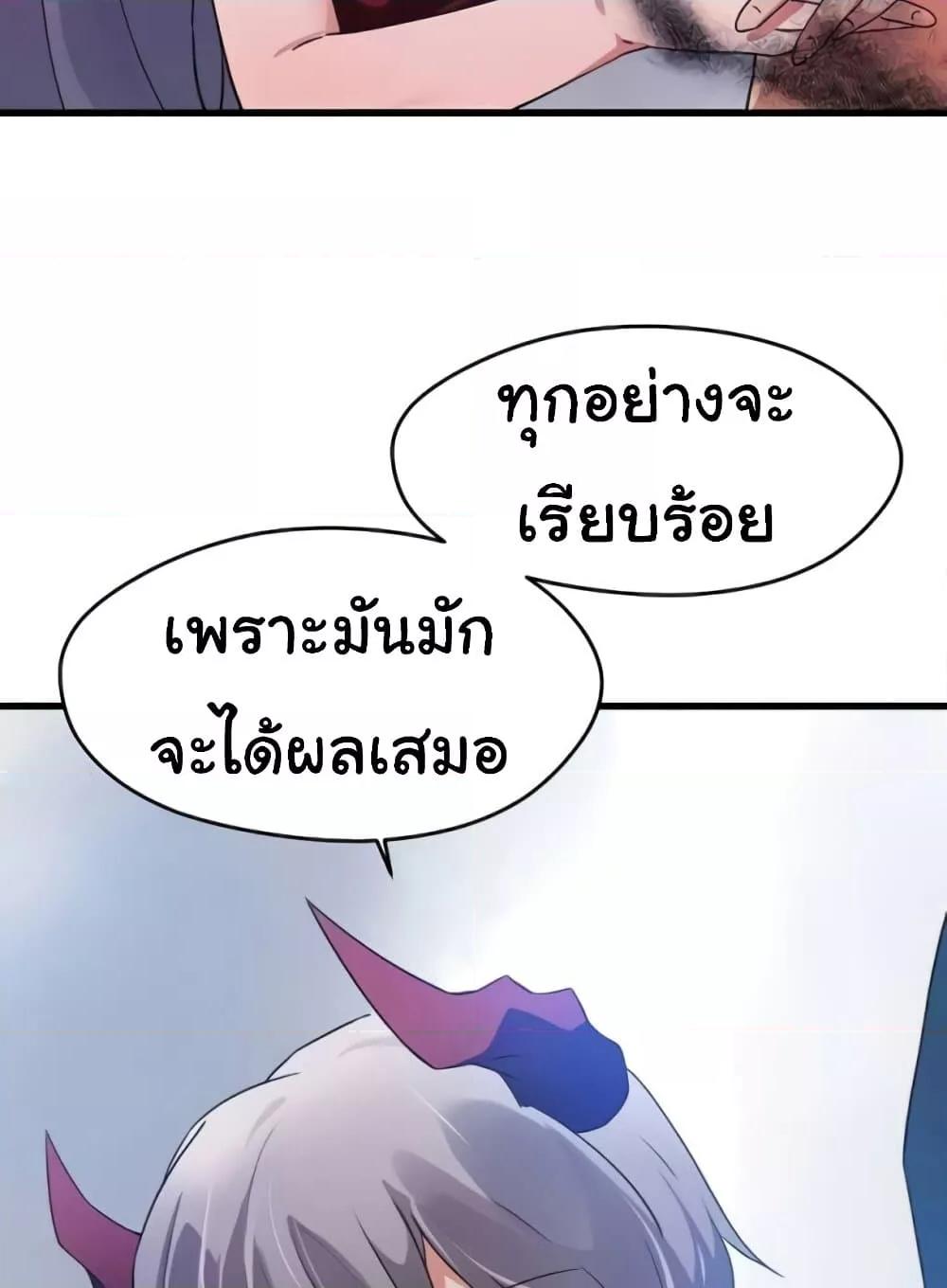 Doujin-Lc- อ่าน โดจิน มังฮวา เกาหลี ญี่ปุ่น จีน แปลไทย Please Give Me Energy ตอนที่ 1 2 3 4 5 6 7 8 9 10 11 12 13 14 ฟรี ไม่มีโฆษณา อ่าน โดจิน Manhwa เกาหลี ญี่ปุ่น จีน เรามีครบ คัดมาให้เน้นๆ โดจิน 18+ รับประกันความฟินโดย  Doujin Lc