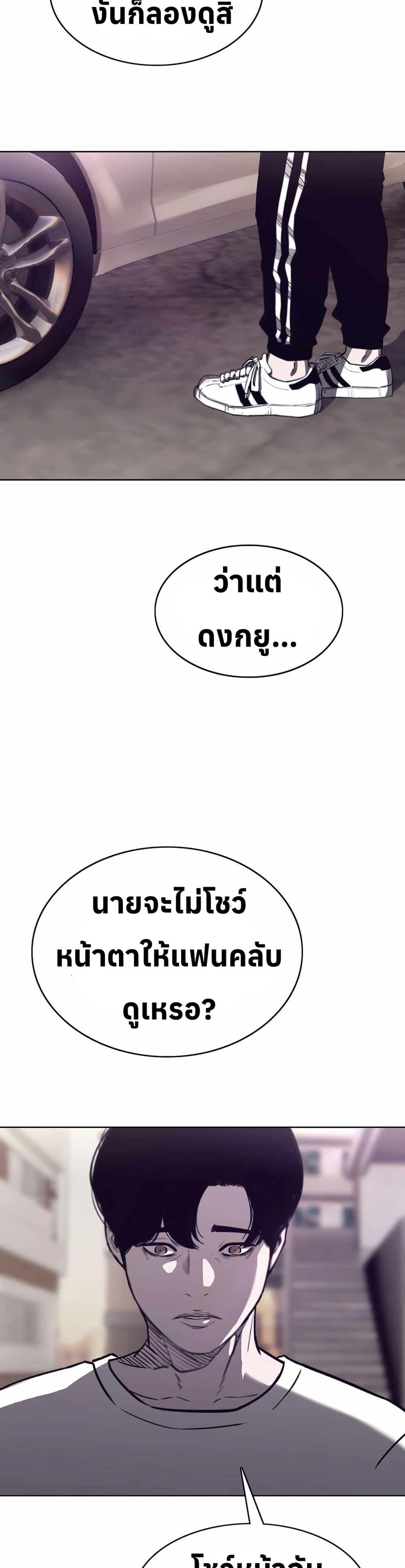 Manga-lc-com อ่านมังงะ อ่านการ์ตูน ออนไลน์ ฟรี Let’s Make a Contract ตอนที่ 1 2 3 4 5 6 7 8 9 10 11 12 13 14 ฟรี ไม่มีโฆษณา Manga-lc - อ่าน มังงะ อ่าน การ์ตูน ออนไลน์ อ่านมังงะ ฟรี