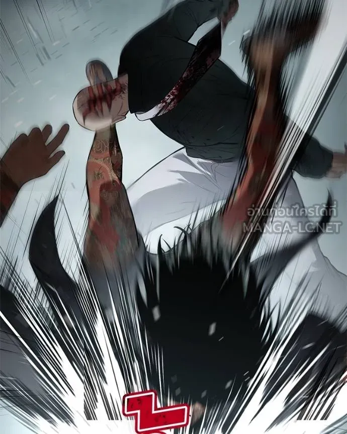 Baek XX ตอนที่ 105 รูปที่ 96