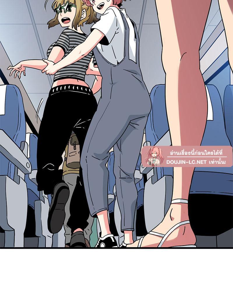 Doujin-Lc- อ่าน โดจิน มังฮวา เกาหลี ญี่ปุ่น จีน แปลไทย A Turning Point Raw ตอนที่ 1 2 3 4 5 6 7 8 9 10 11 12 13 14 ฟรี ไม่มีโฆษณา อ่าน โดจิน Manhwa เกาหลี ญี่ปุ่น จีน เรามีครบ คัดมาให้เน้นๆ โดจิน 18+ รับประกันความฟินโดย  Doujin Lc