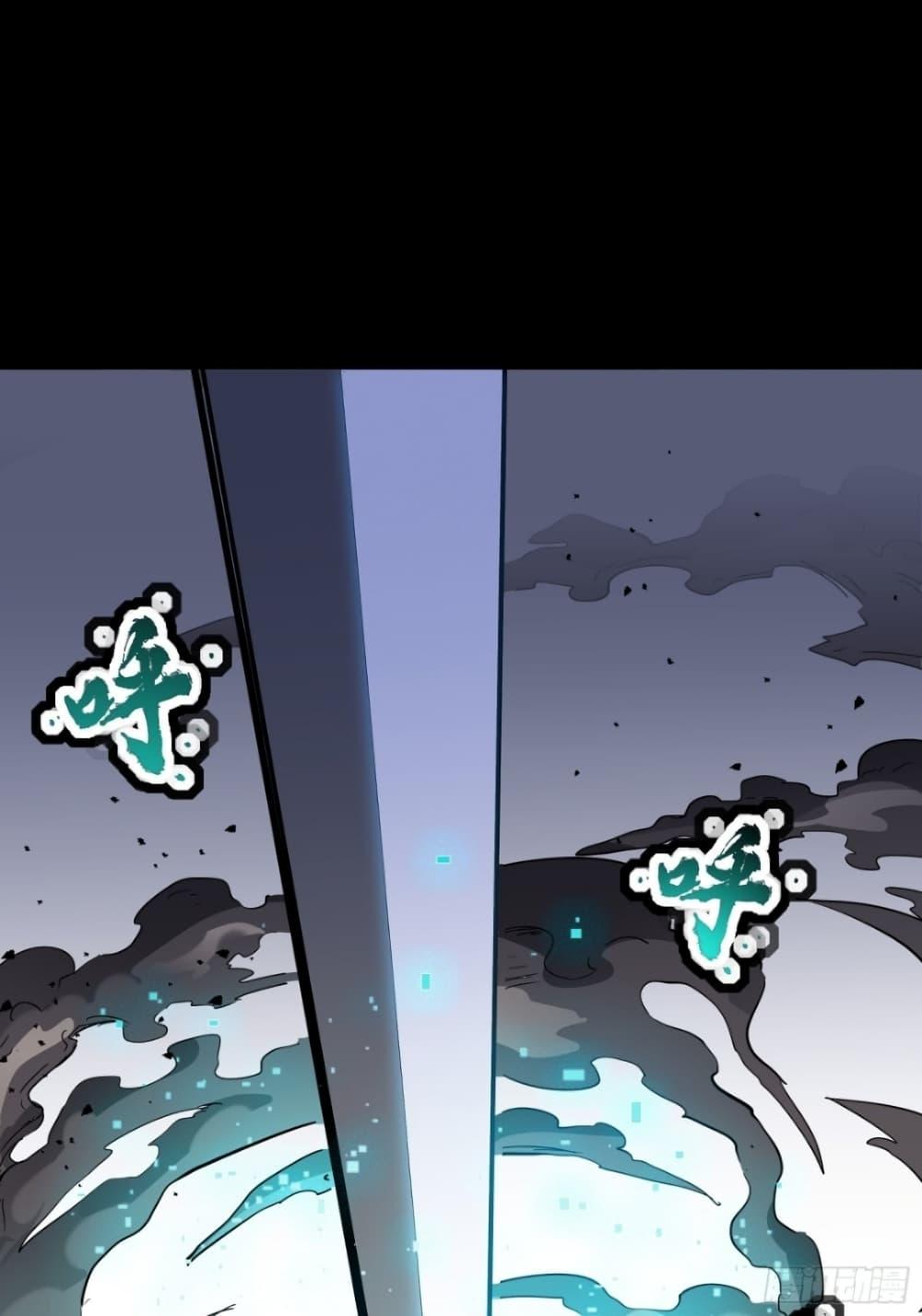 Manga-lc-com อ่านมังงะ อ่านการ์ตูน ออนไลน์ ฟรี Legend of Star General ตอนที่ 1 2 3 4 5 6 7 8 9 10 11 12 13 14 ฟรี ไม่มีโฆษณา Manga-lc - อ่าน มังงะ อ่าน การ์ตูน ออนไลน์ อ่านมังงะ ฟรี