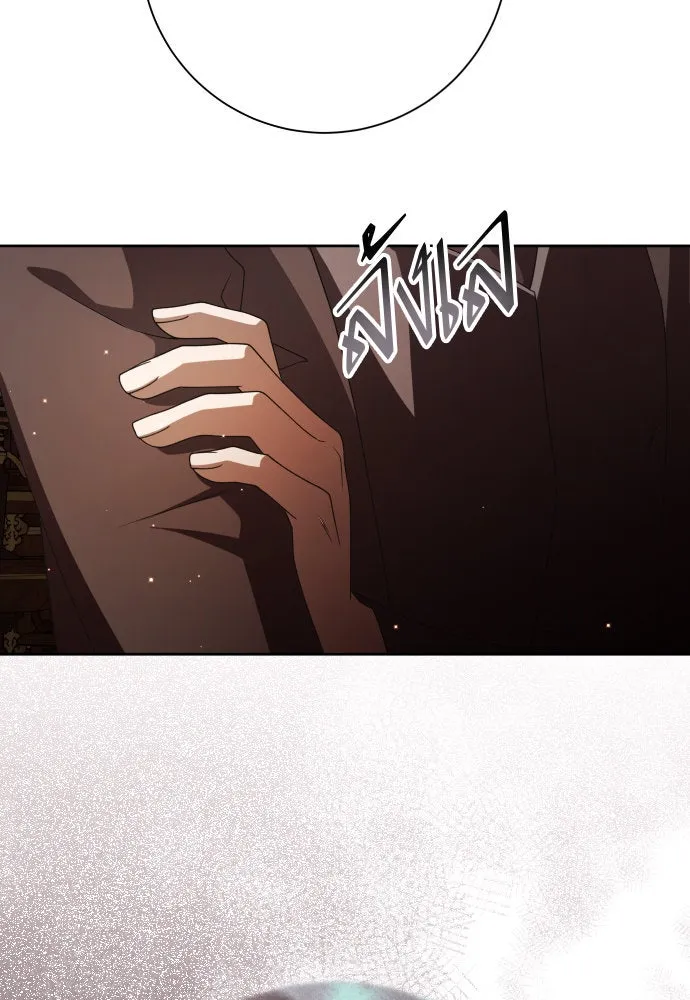 ชิงชีวิตพลิกลิขิตชะตา ตอนที่ 193. ปิดปากเงียบ(1) รูปที่ 80