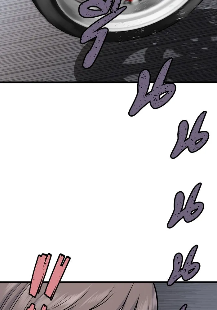 มีนา เกิดมาล่า ตอนที่ 27 รูปที่ 94