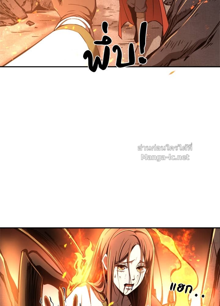 Doujin-Lc- อ่าน โดจิน มังฮวา เกาหลี ญี่ปุ่น จีน แปลไทย ผู้พิชิตเกมป้องกันฐาน ตอนที่ 1 2 3 4 5 6 7 8 9 10 11 12 13 14 ฟรี ไม่มีโฆษณา อ่าน โดจิน Manhwa เกาหลี ญี่ปุ่น จีน เรามีครบ คัดมาให้เน้นๆ โดจิน 18+ รับประกันความฟินโดย Doujin Lc