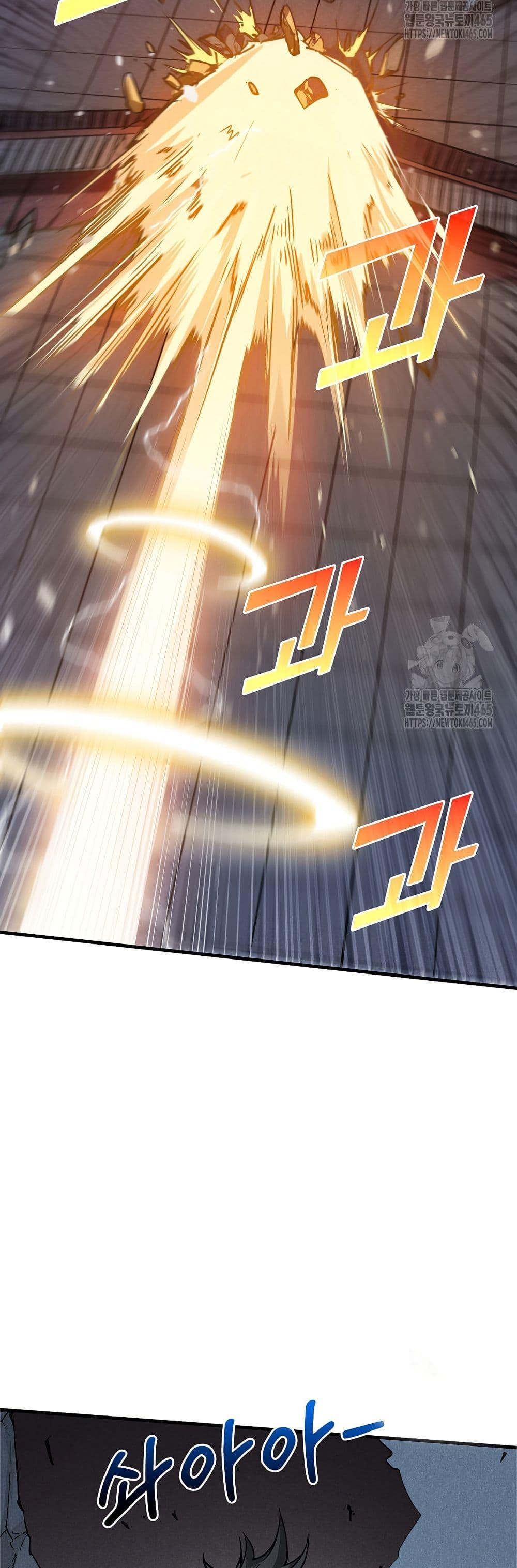 Manga-lc-com อ่านมังงะ อ่านการ์ตูน ออนไลน์ ฟรี Xinmo ตอนที่ 1 2 3 4 5 6 7 8 9 10 11 12 13 14 ฟรี ไม่มีโฆษณา Manga-lc - อ่าน มังงะ อ่าน การ์ตูน ออนไลน์ อ่านมังงะ ฟรี